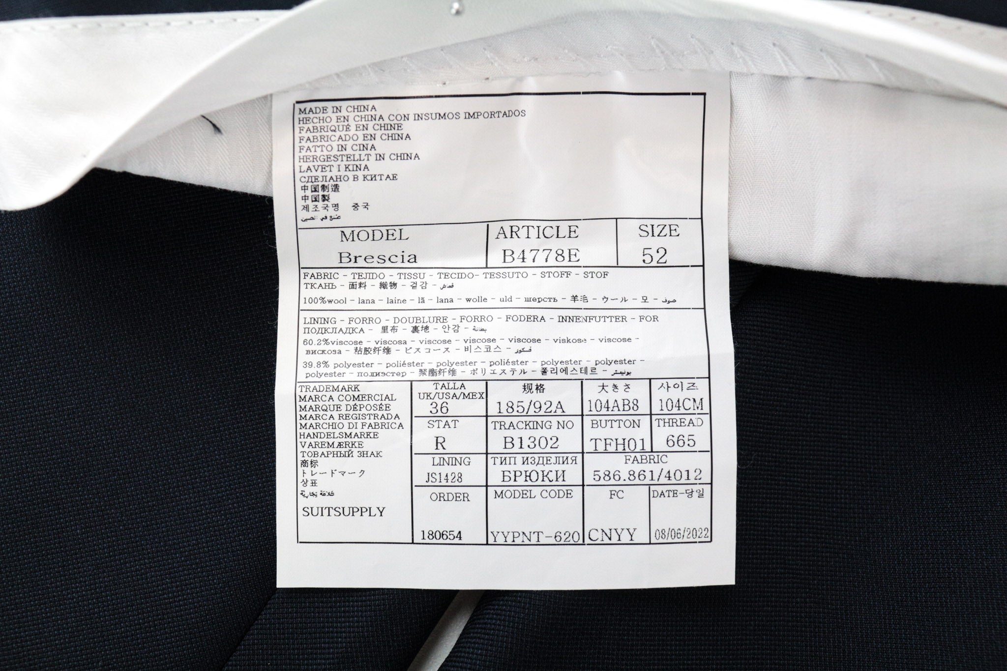 SUITSUPPLY La Spalla Men's UK42R Blue Wool Slim Suit Perennial 2-Piece