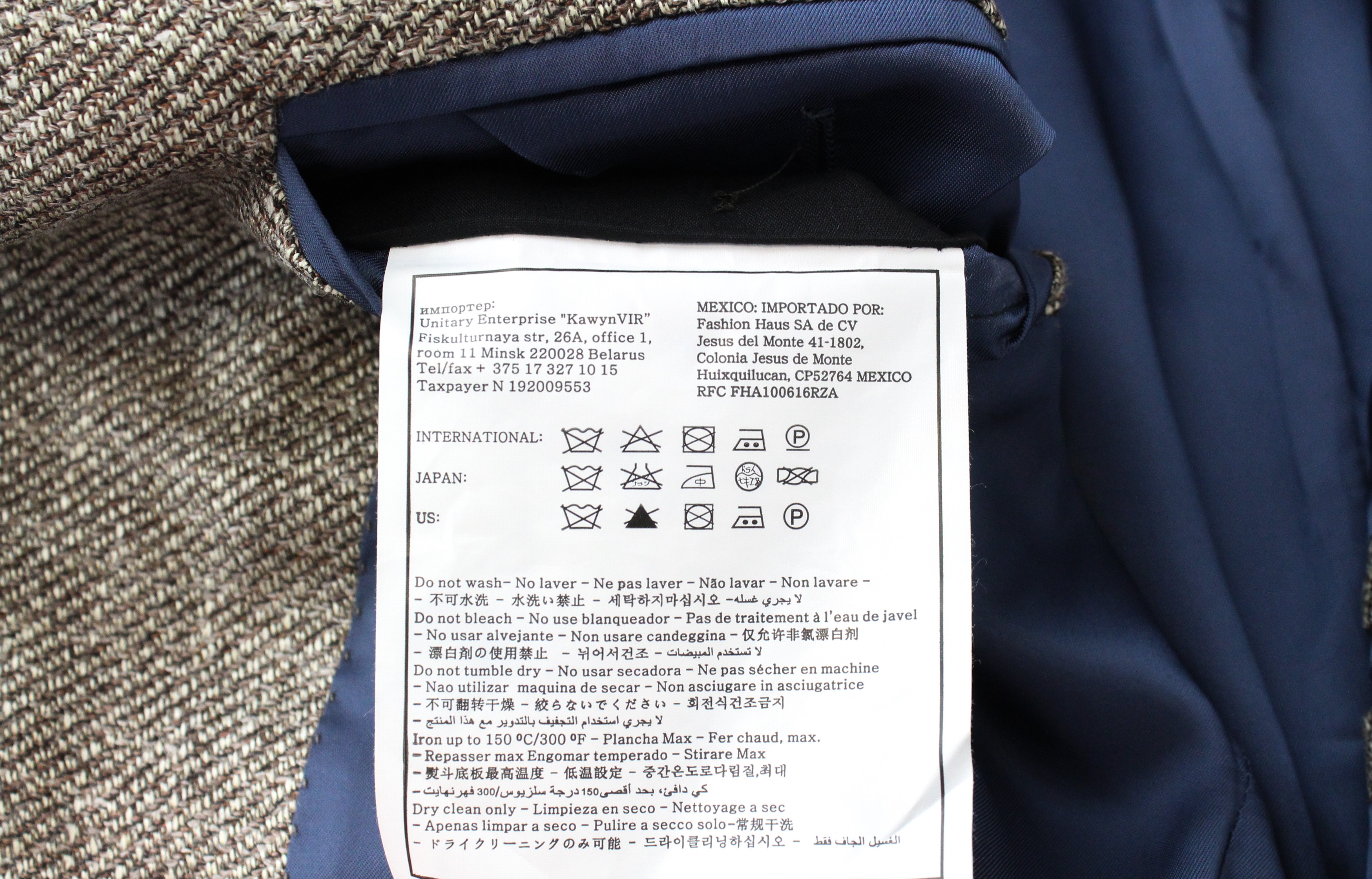 „SUITSUPPLY Vicenza“ vyriškas paltas, UK38R, vilnonis, lininis, šilkinis, rudas, klasikinio stiliaus, su pamušalu. 