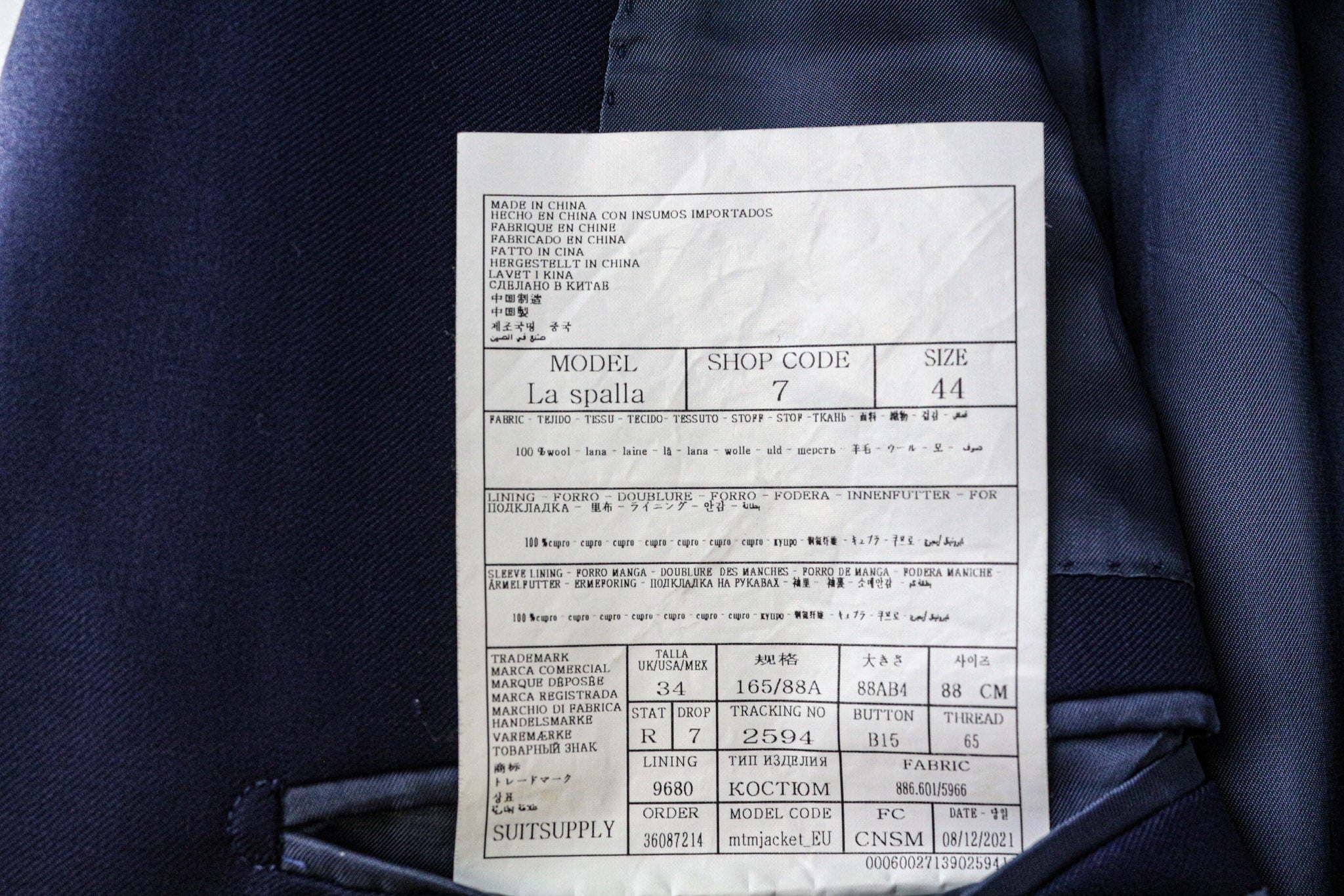 SUITSUPPLY La Spalla Men Suit UK34R Blue 2 Pc Slim Wool S110s Perennial