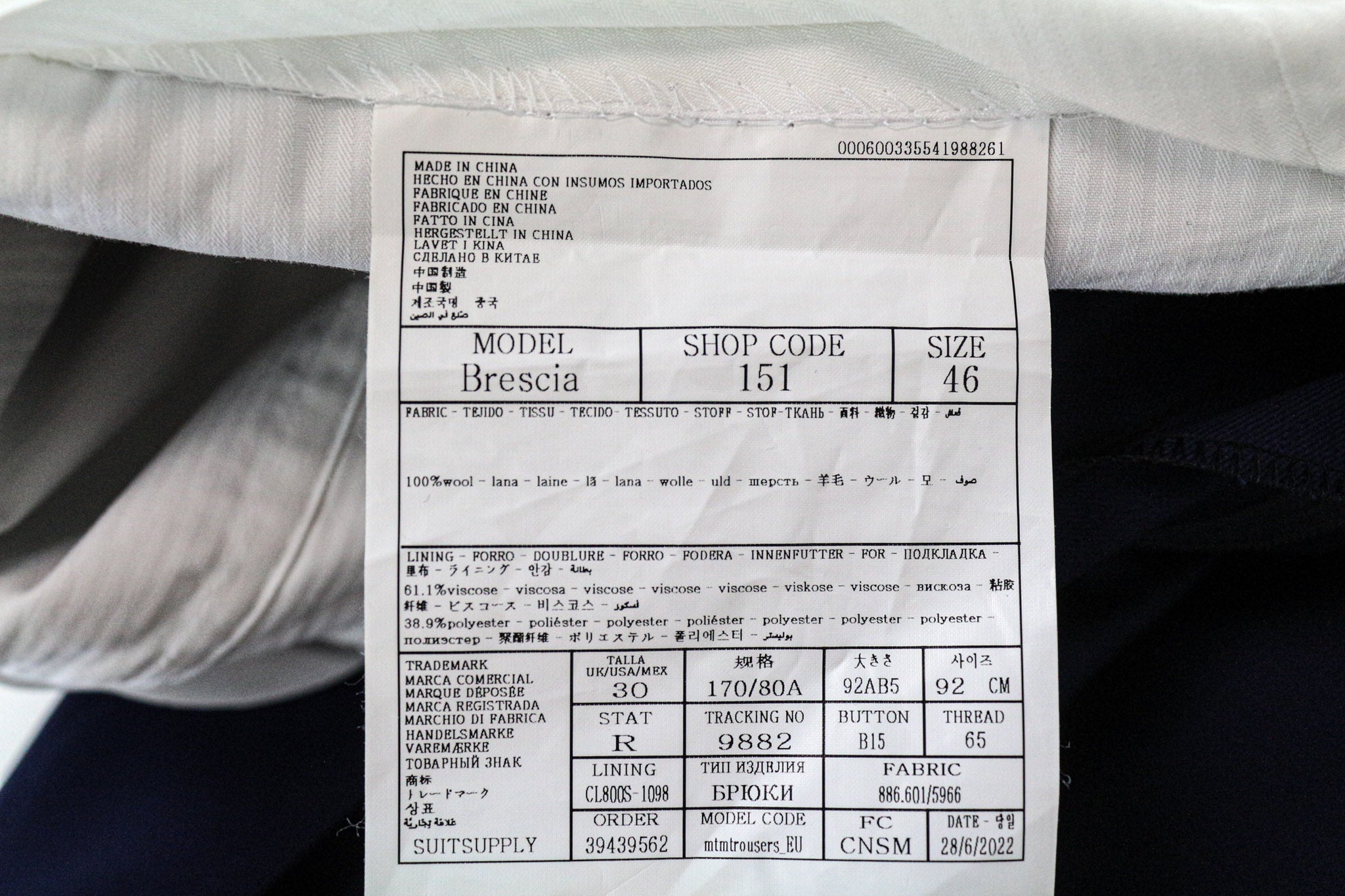 SUITSUPPLY La Spalla Men Suit UK34R Blue 2 Pc Slim Wool S110s Perennial