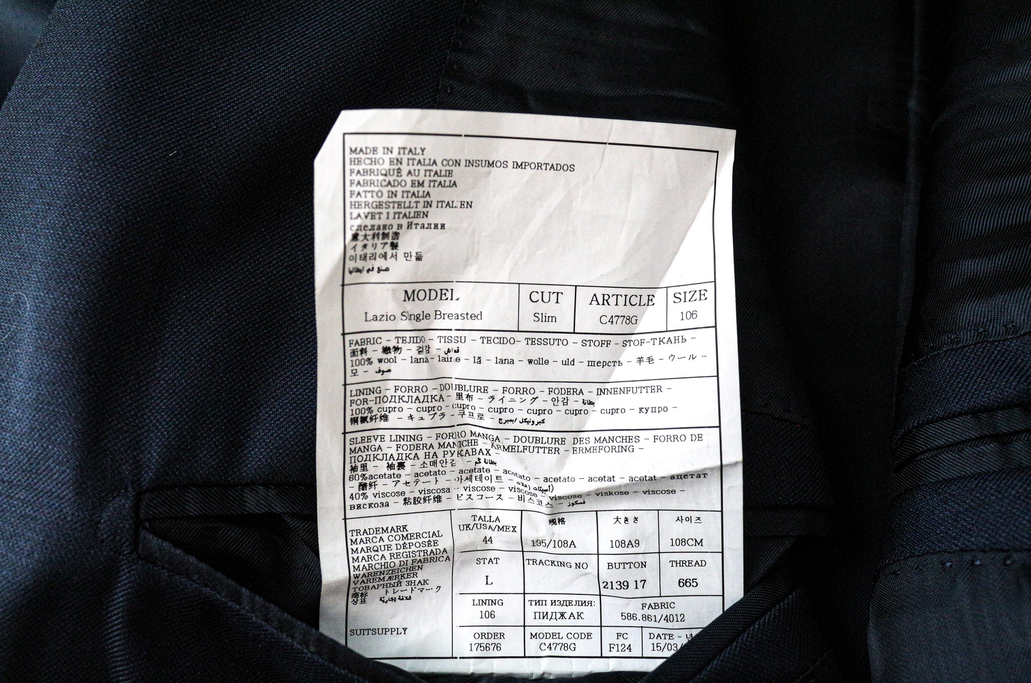 SUITSUPPLY Lazio Men Blazer UK44L Blue Slim Melange Wool S110s Perennial