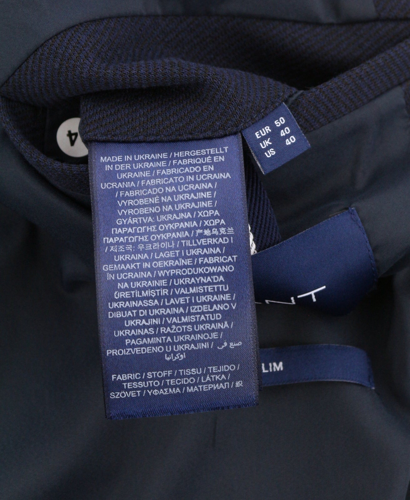 GANT Jersey Men Suit EU48 / EU50 Blue Slim 2in1