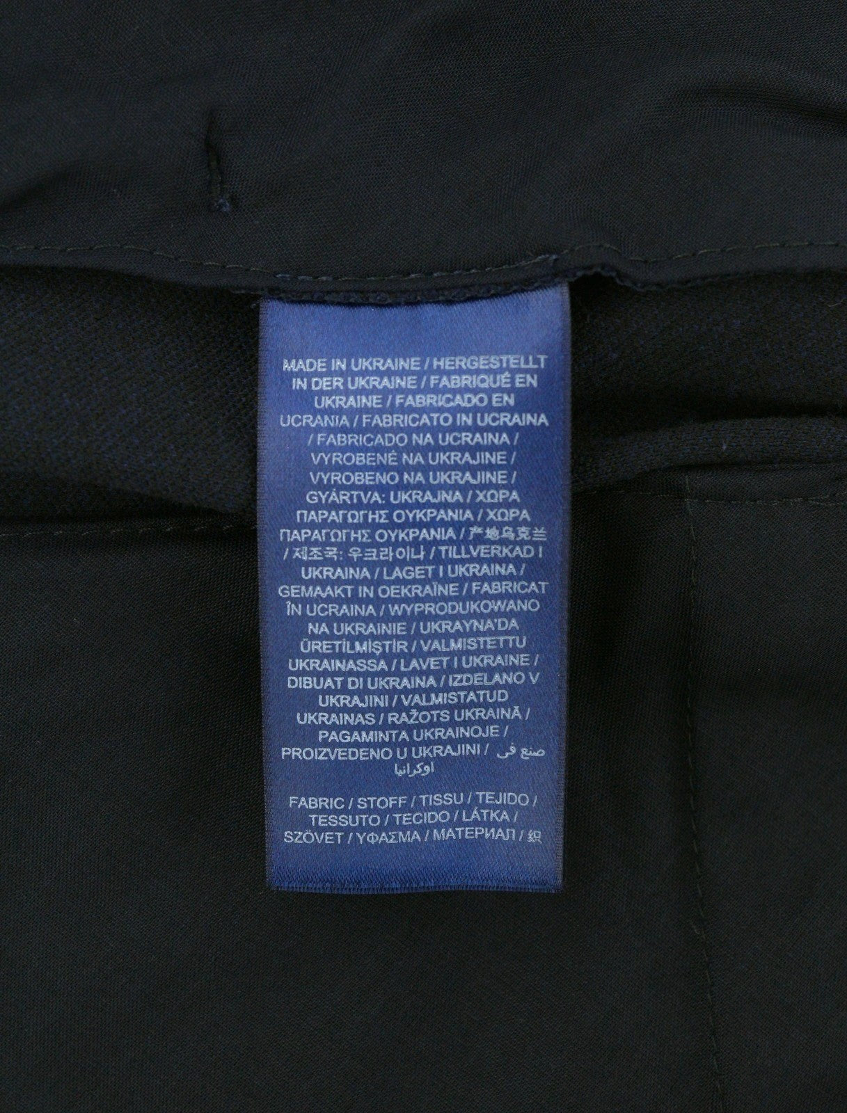 GANT Jersey Men Suit EU48 / EU50 Blue Slim 2in1