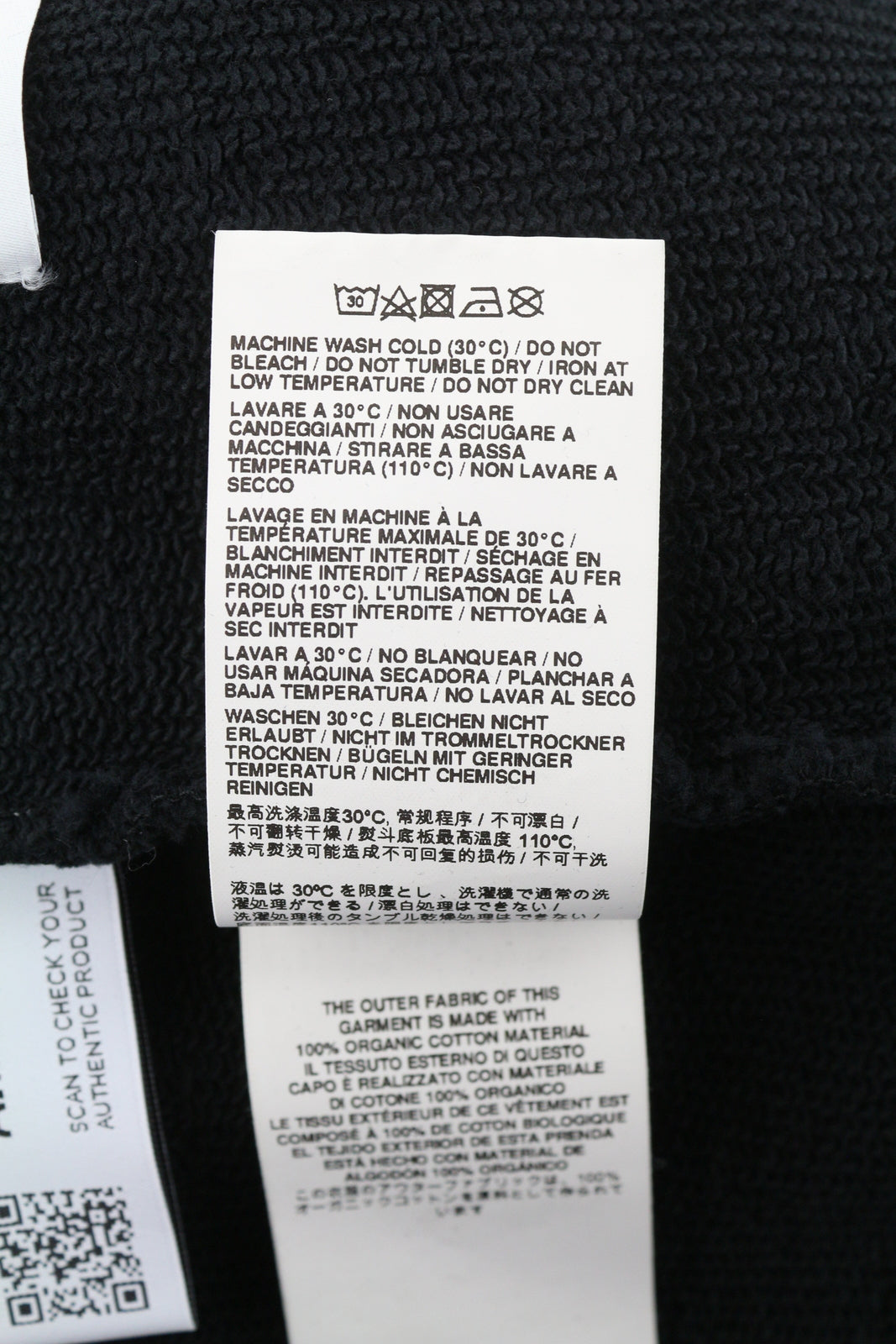 AMBUSH Wide Sweatpants Tap Shoe No Col Men Trousers XL Black Straight RRP550