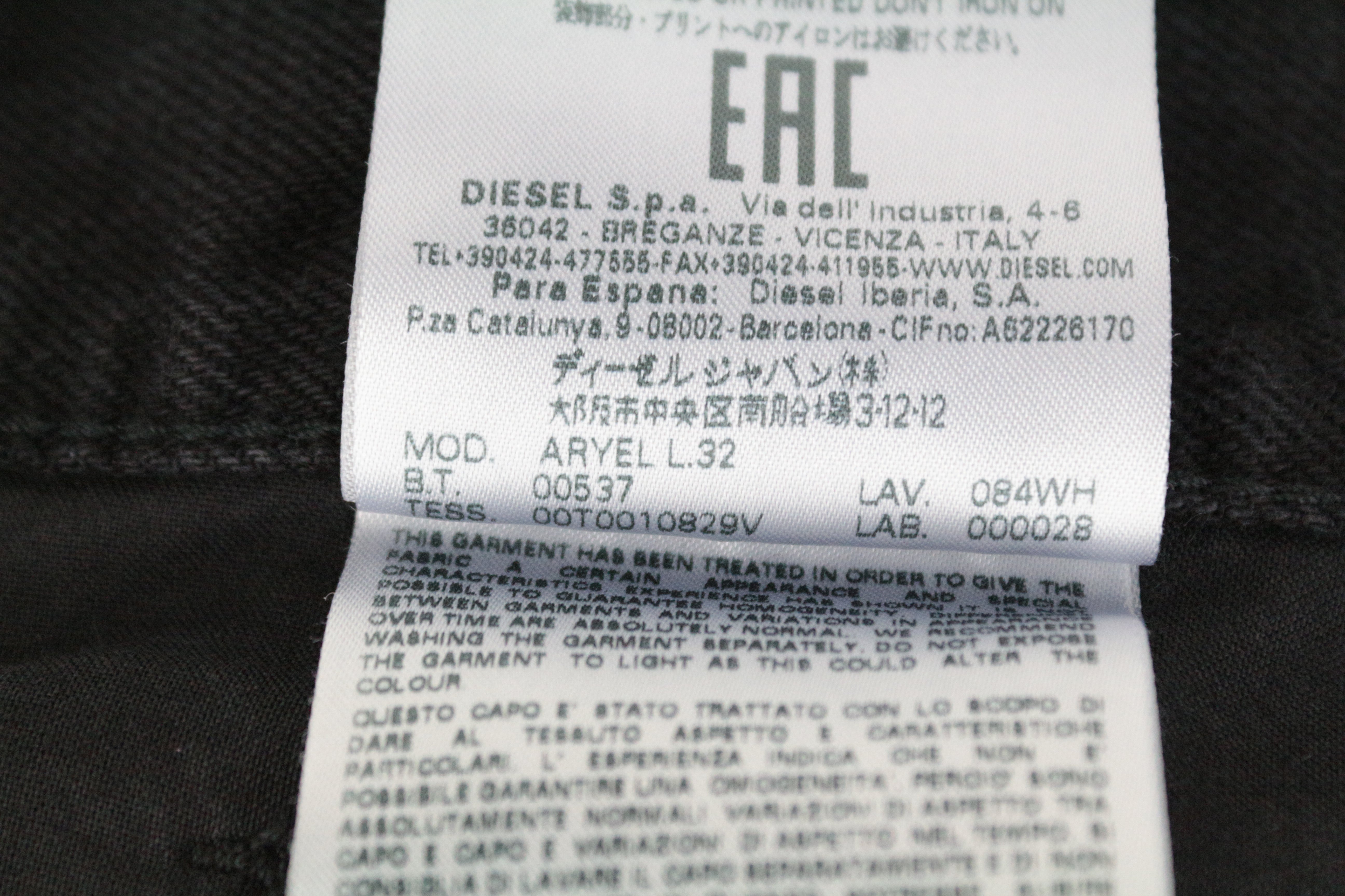 DIESEL Aryel 084WH moteriški džinsai W27/L32 tiesaus kirpimo, juodi, plėšyti medvilniniai 