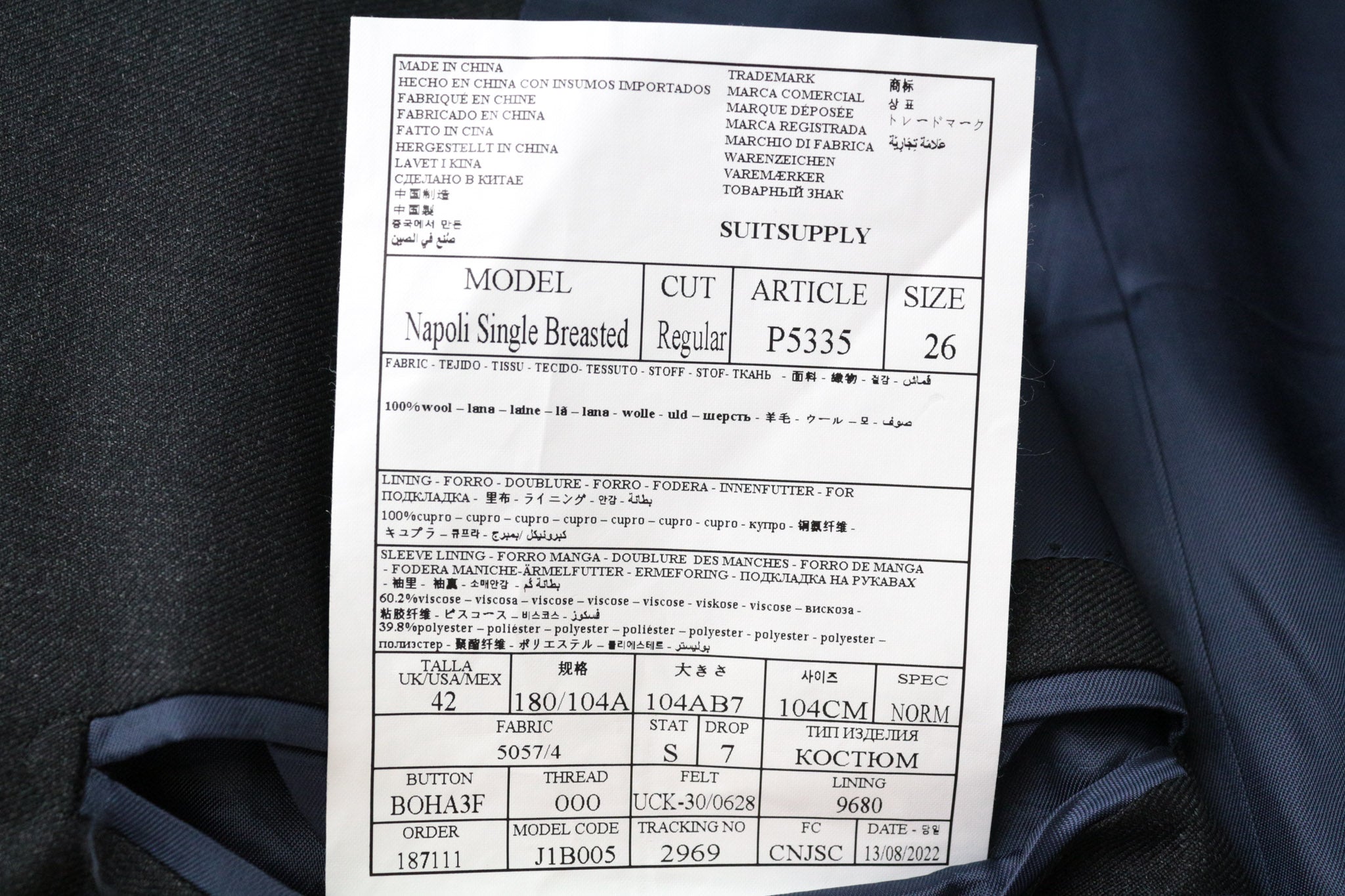 SUITSUPPLY Napoli Men's Suit UK42S Grey Melange 3Pc Wool Formal Slim