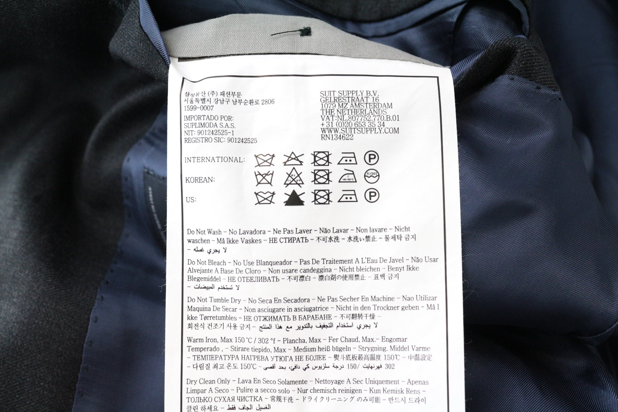 SUITSUPPLY Napoli Men's Suit UK42S Grey Melange 3Pc Wool Formal Slim