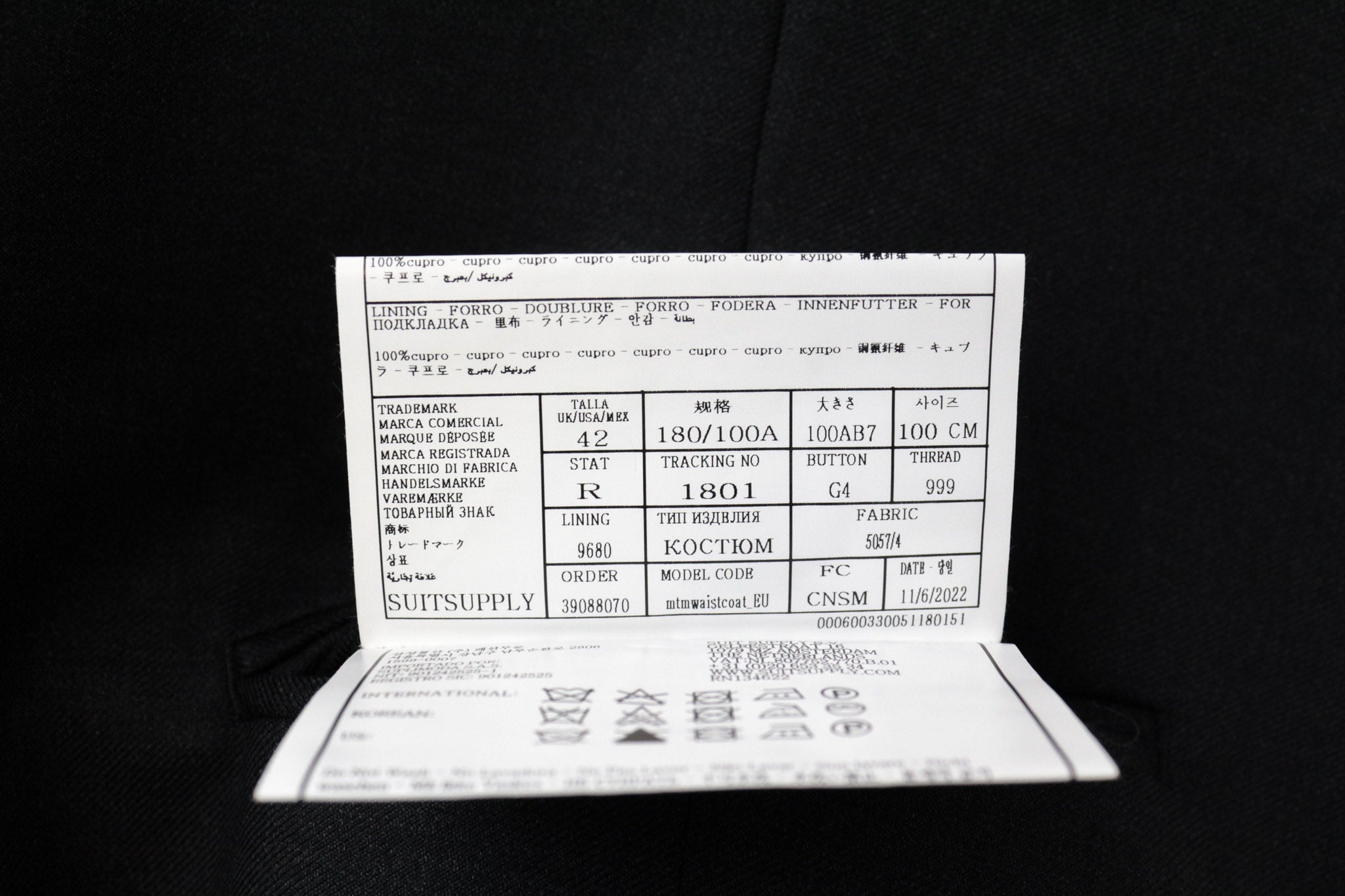 SUITSUPPLY Napoli Men's Suit UK42S Grey Melange 3Pc Wool Formal Slim