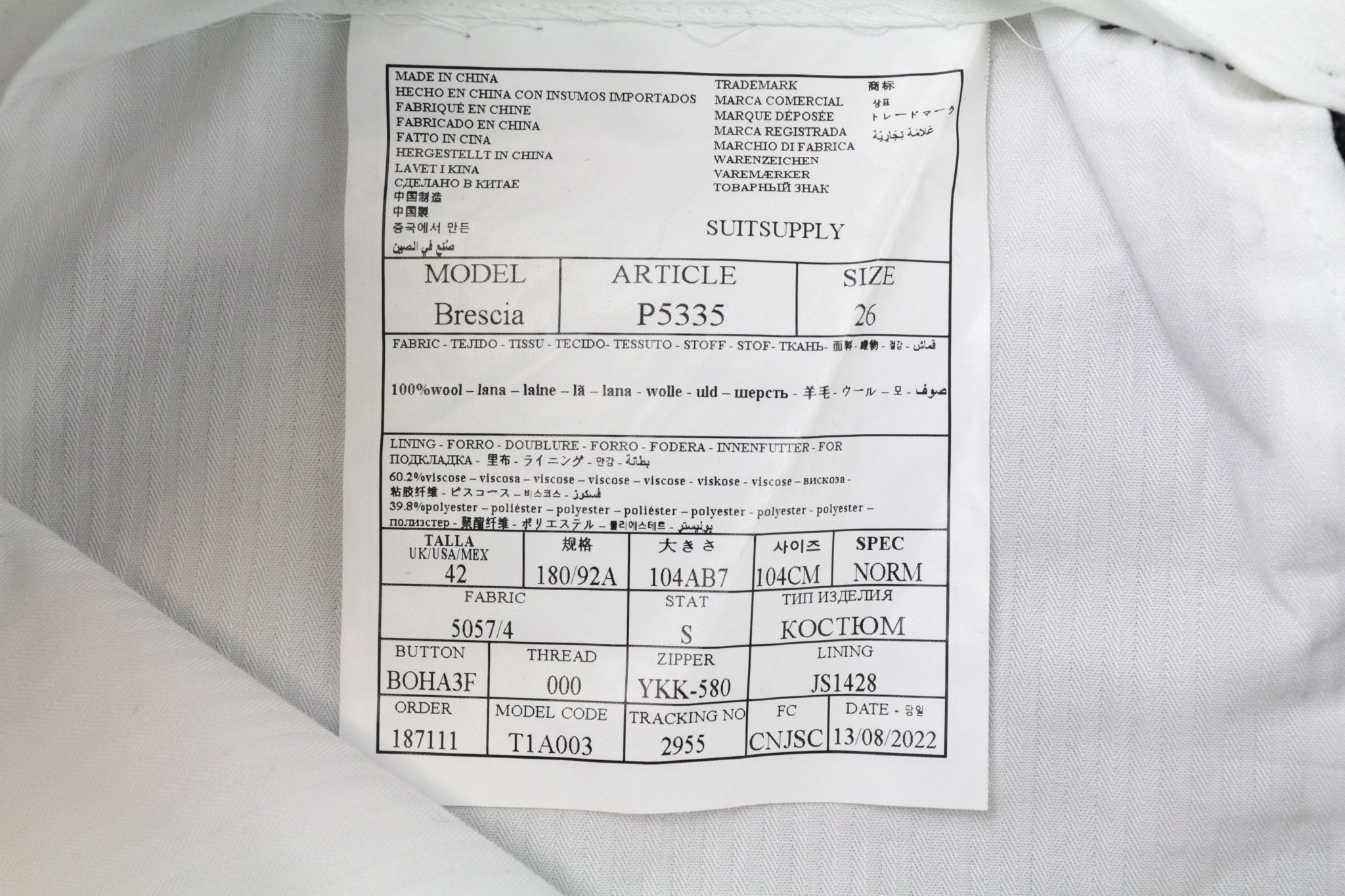 SUITSUPPLY Napoli Men's Suit UK42S Grey Melange 3Pc Wool Formal Slim