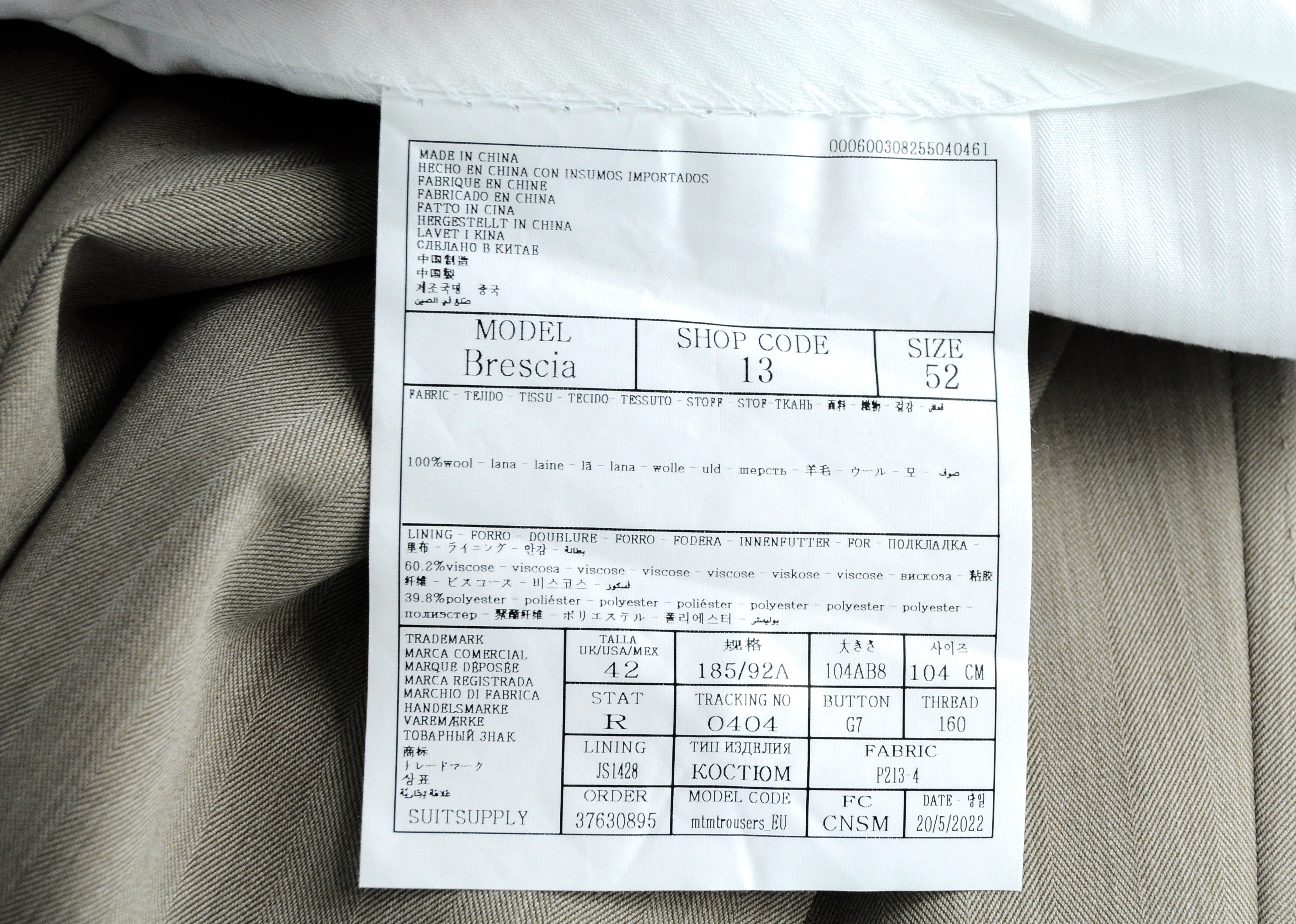 Men's SUITSUPPLY La Spalla Suit UK42R Wool Light Brown 2 Piece Vented