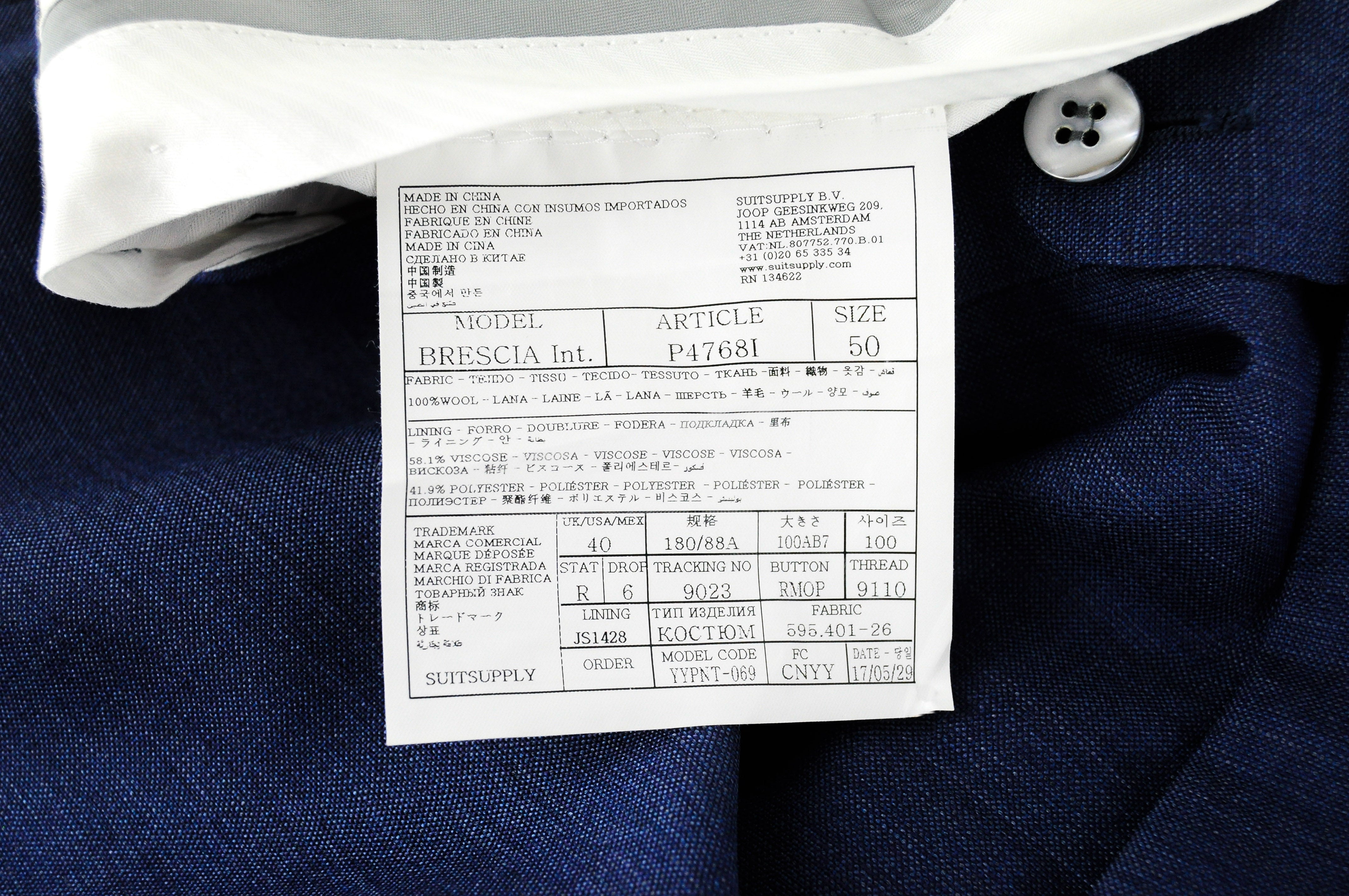 SUITSUPPLY Lazio Men Suit UK40R Pure Wool Super 110's Blue Slim Single-Breasted