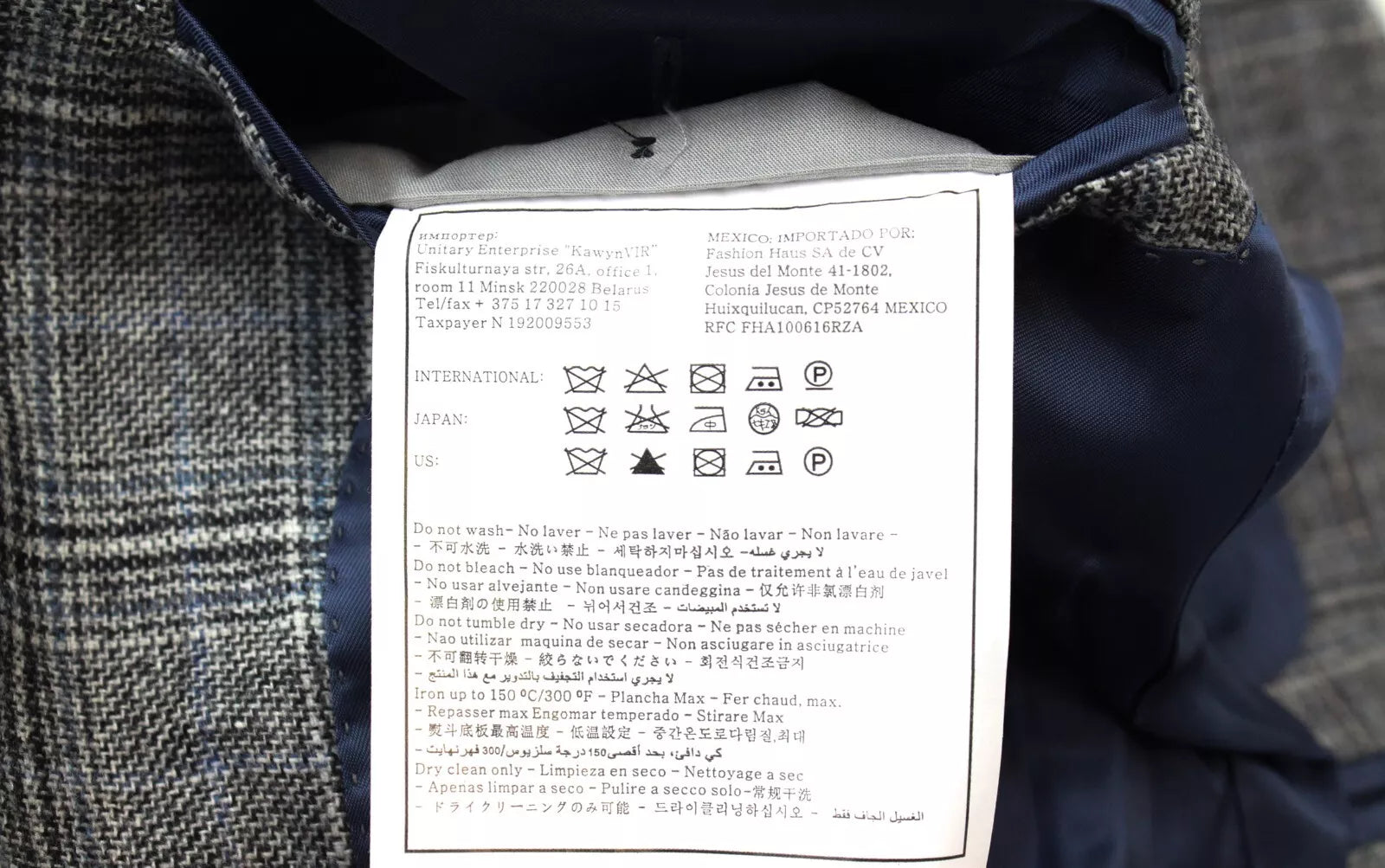 SUITSUPPLY Havana Men's Suit UK36S Wool Cashmere Checked Slim 2-Piece