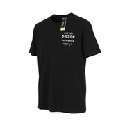 DIESEL T-Just-B59 vyriški marškinėliai M, juodi, trumpomis rankovėmis, apvalia apykakle, perdirbto trikotažo audinys 